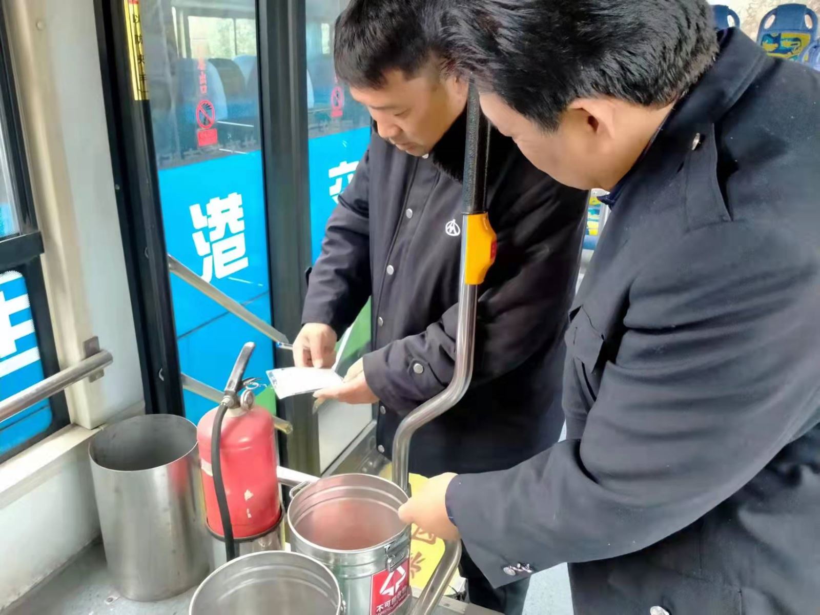 公交集團(tuán)公交事業(yè)一部開展冬季安全生產(chǎn)綜合大檢查